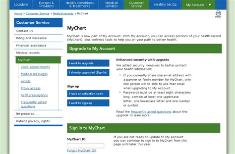 alina mychart|my mychart login.